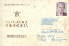 Clanska-kjnizica-savez-Komunista-PODACI