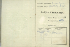 Radnka-knjizica-strana-01