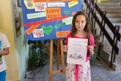 FB_IMG_1715493510802